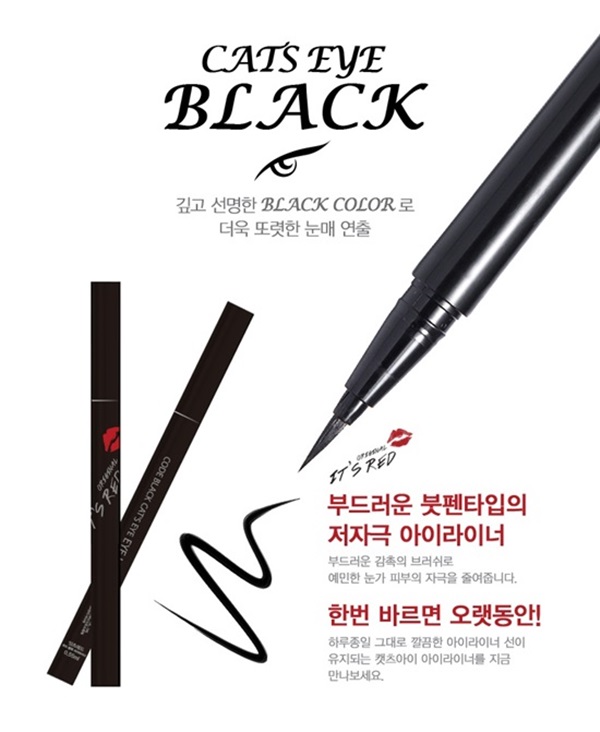 도도코스메틱 이미지