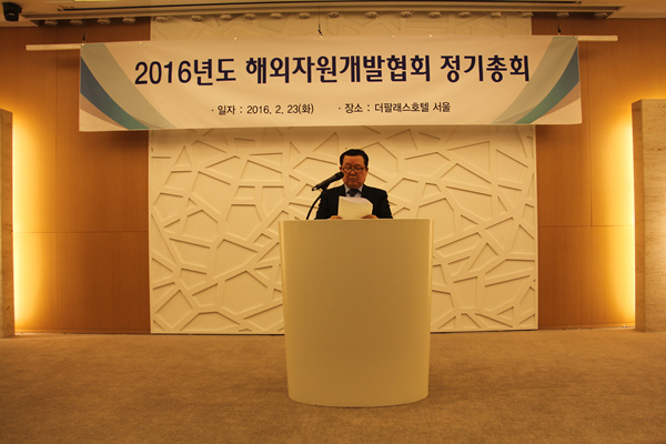 성공인력개발 이미지