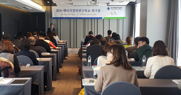 페이토개발호텔 이미지