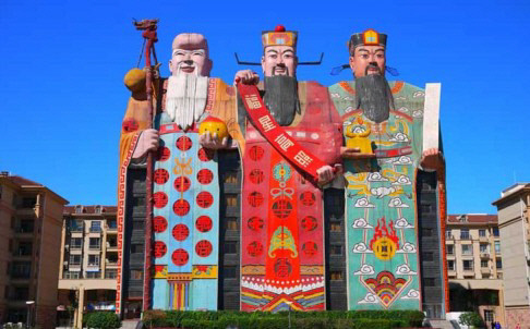 허베이성 산허의 톈즈호텔.  사진 사우스차이나모닝포스트