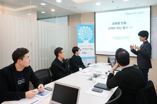 르호봇컨설팅 이미지