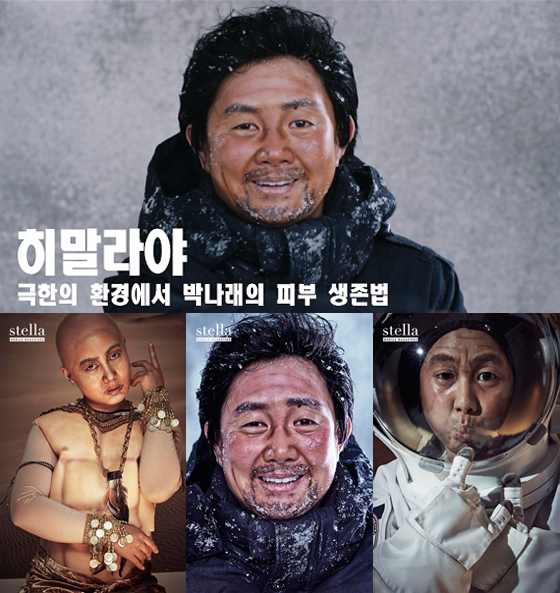 광고프로 이미지