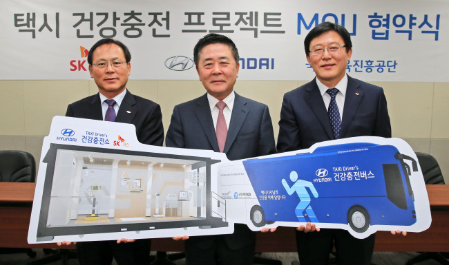 공단가스충전소 이미지