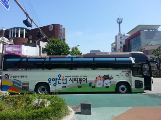 가봄투어 이미지