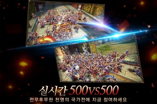 지에스컴퍼니 이미지