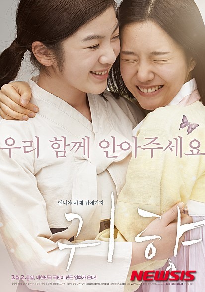 서천군 기벌포영화관 이미지