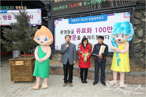 대륙허브 이미지