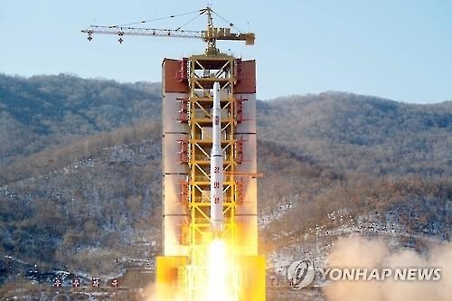 '中日의원회의' 4년만에 재개..중일관계 정상화로 이어질까(종합) - 연합뉴스