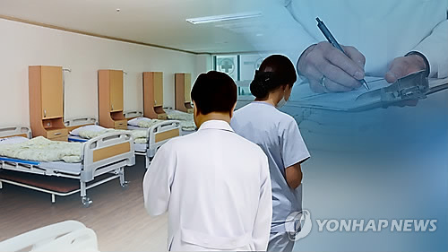 병원경영관리연구원 이미지
