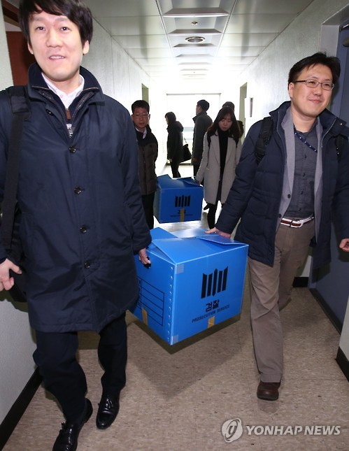 檢, 용산개발 수사..허준영 측근 회사 2∼3곳 압수수색 - 연합뉴스