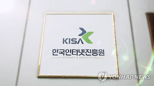 한국서비스표준진흥원 이미지