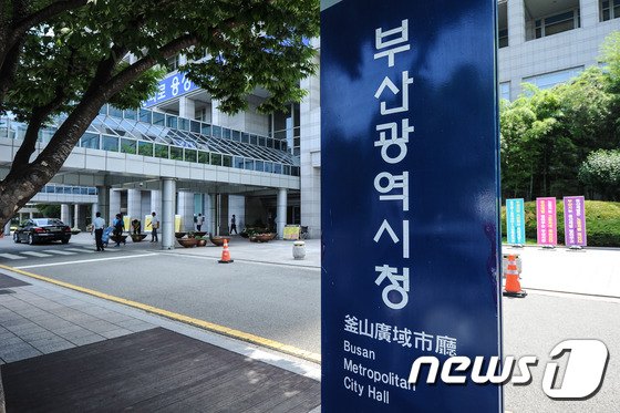 남양제화 이미지