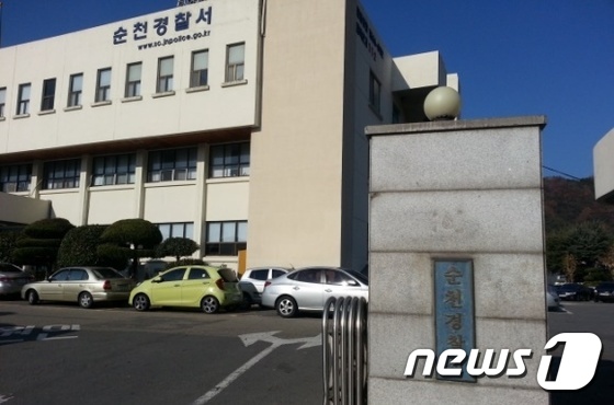 전남여인숙 이미지
