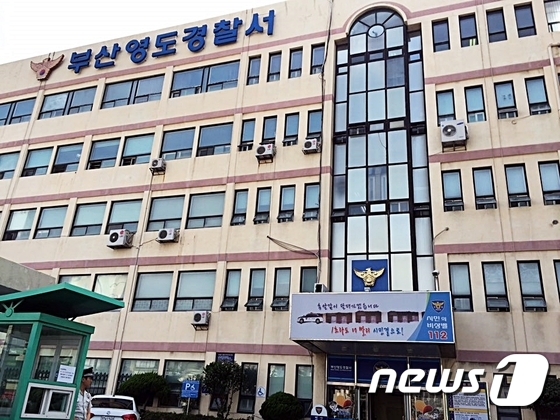 한진물탱크 이미지