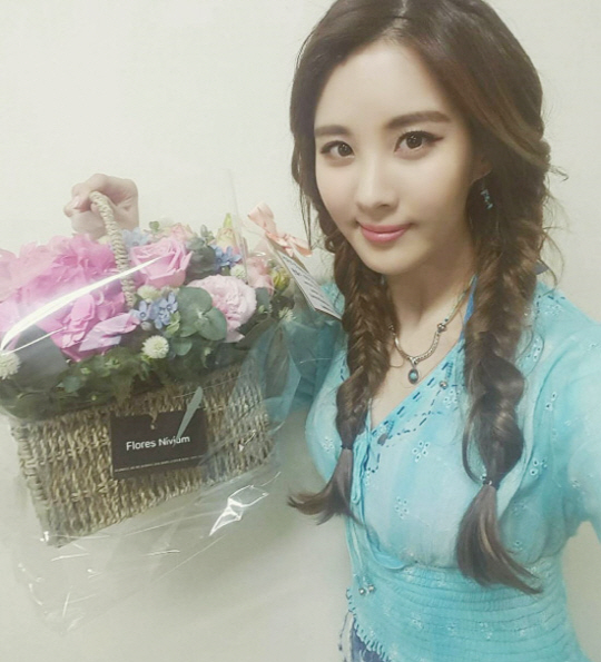 서현 이미지