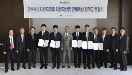 한국말산업육성협회 이미지