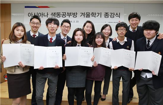 색동 이미지