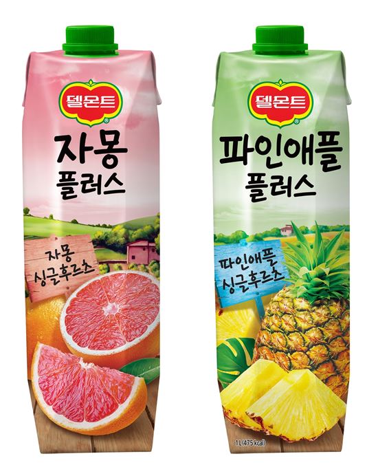 더신선플러스 이미지