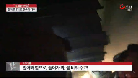 제일게임장 이미지