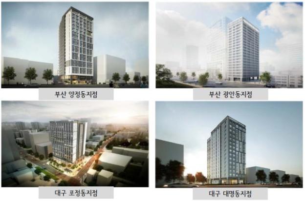 스테이형 이미지