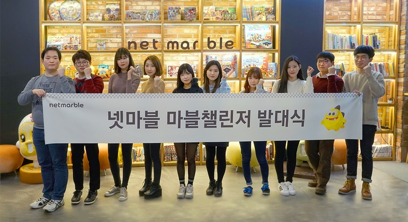 챌린저모바일 이미지