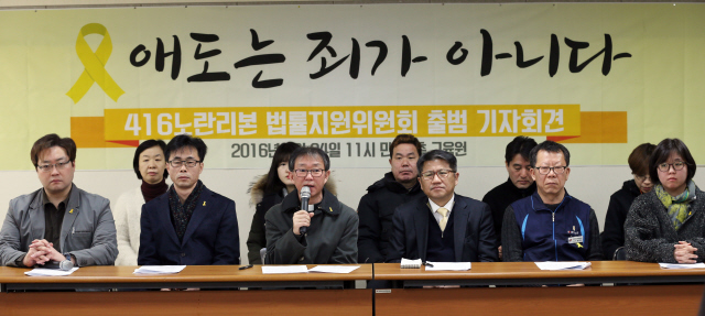 [단독] 당사자 몰래 카톡 압수수색..법원 