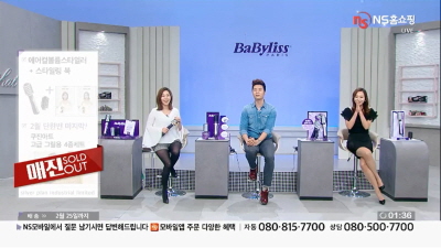 오토스타일링 이미지