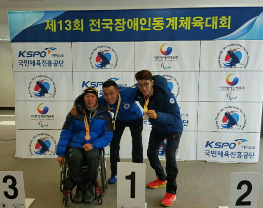 창성건설 이미지