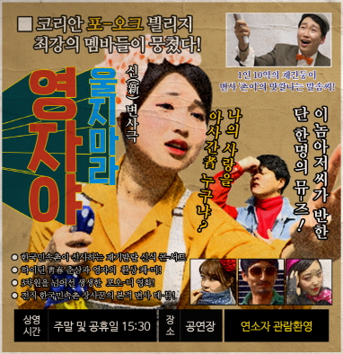 교복놀이 이미지