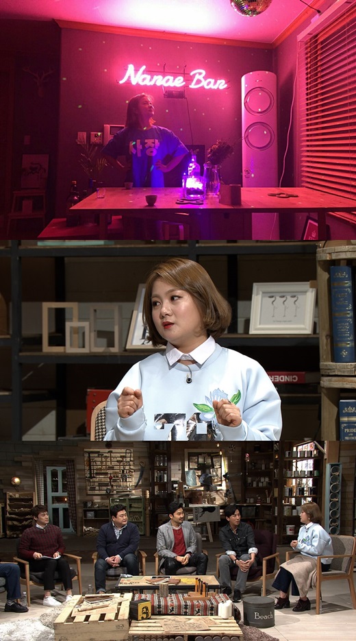 나래인테리어 이미지