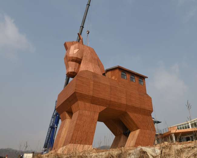 중부산업유통 이미지