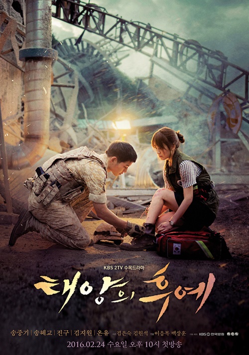 거림기획 이미지
