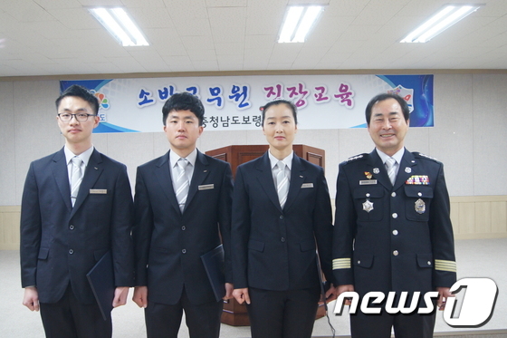 보령소방서(주포119) 이미지