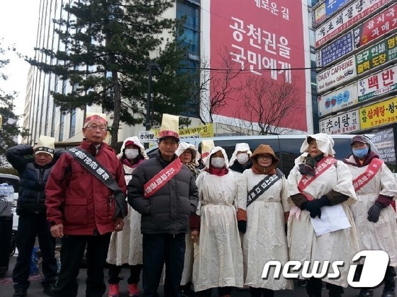 SK석유 이미지