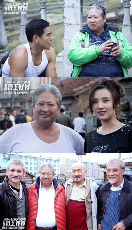 홍금보 이미지
