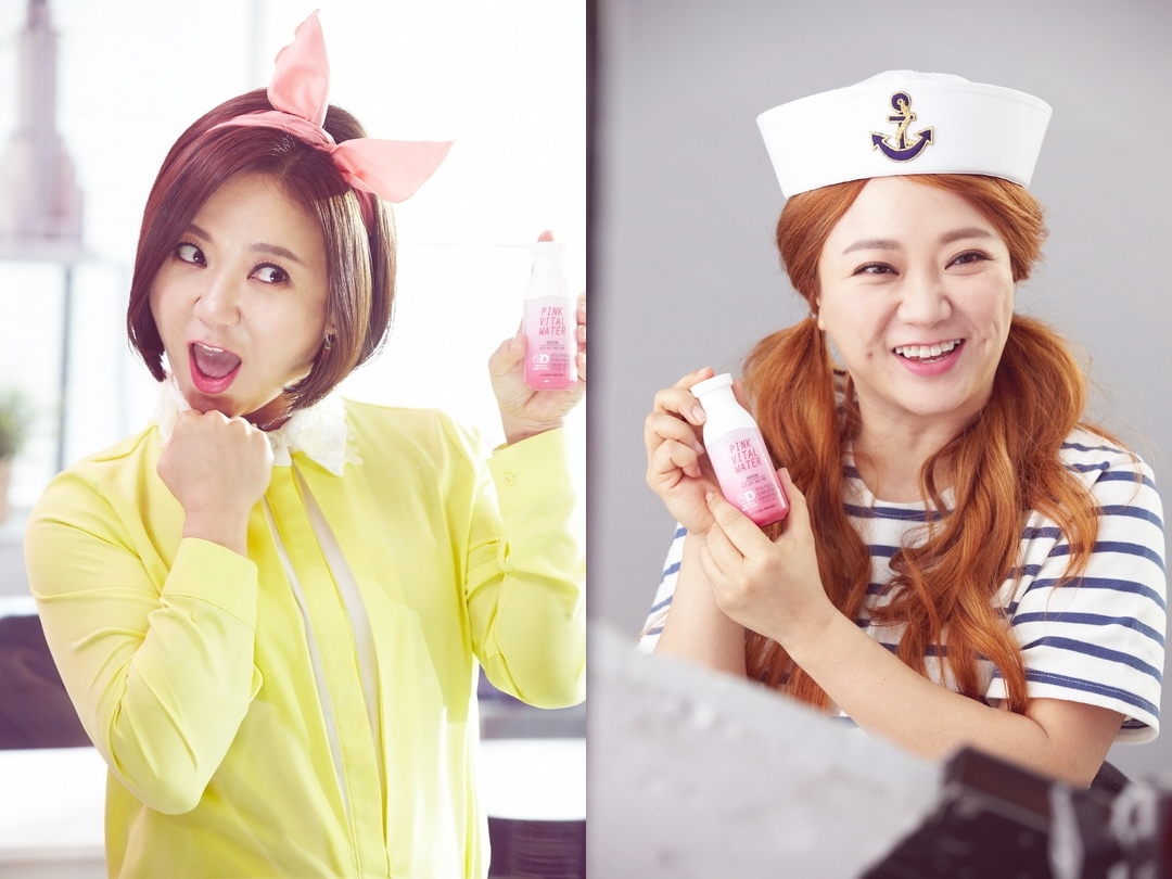김숙피부 이미지