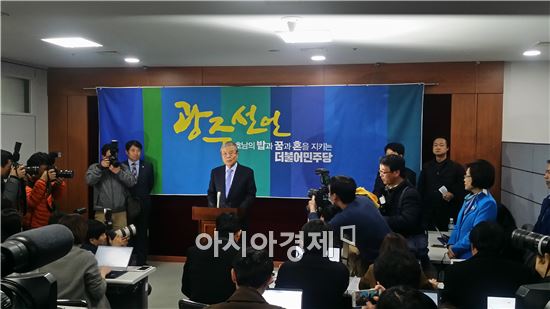 김종인 대표 