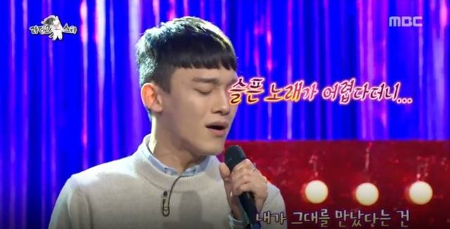 성&이름이 특이한,흔하지 않은 이름을 가진 아이돌 모음 | 인스티즈