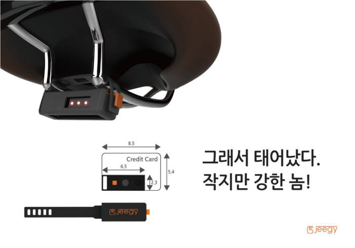 코너스톤 이미지