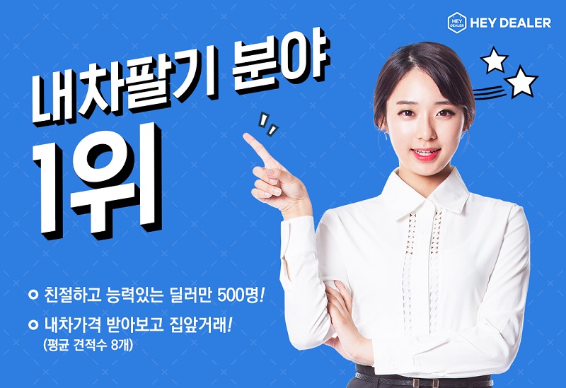 앱솔서비스 이미지