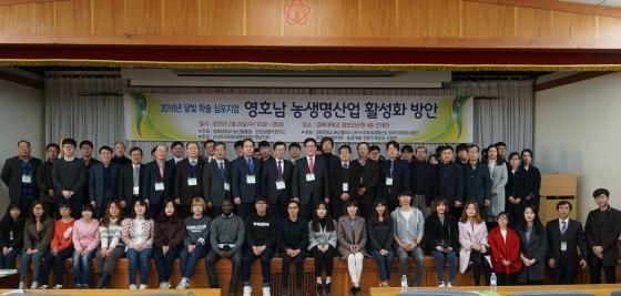 (사)한국산업정보연구소 이미지