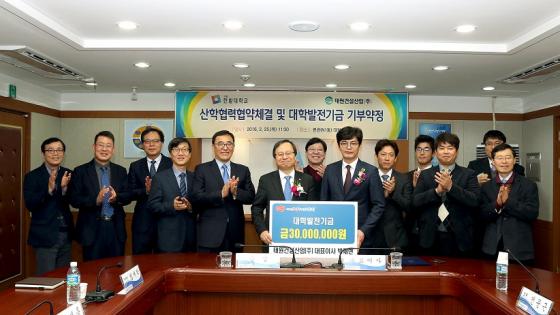(주)태원개발 이미지