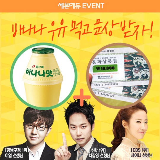모두에듀 이미지