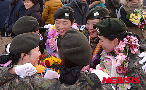 우리 최고의 여군이 되자