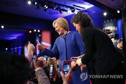 힐러리