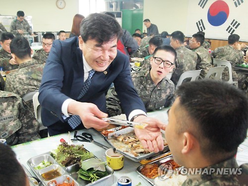 (주)한돈 이미지