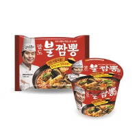 팔도인력 이미지