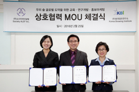 술펀 이미지