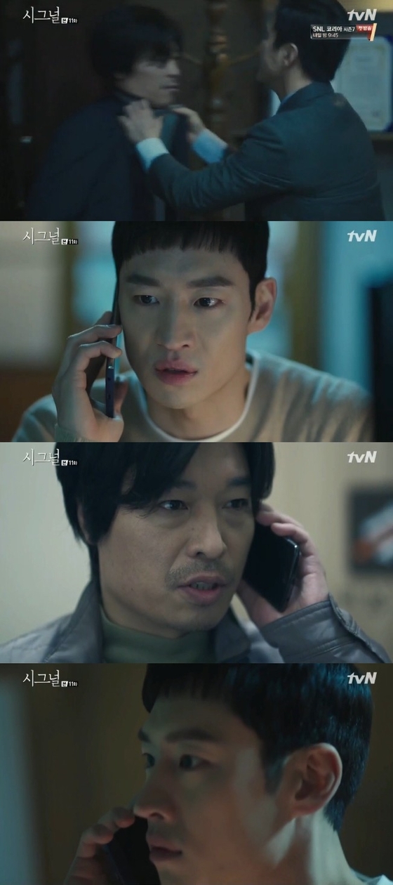 금토인주 이미지