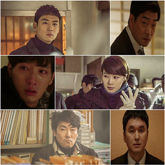 금토인주 이미지